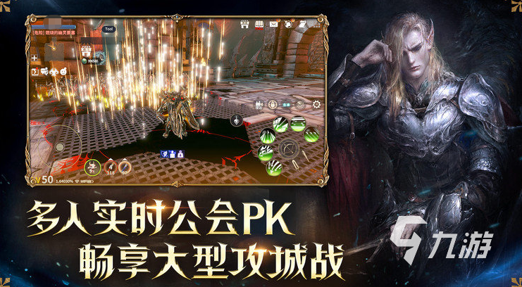 耐玩的网易新手游盘点 2025有趣的网易新手游合集