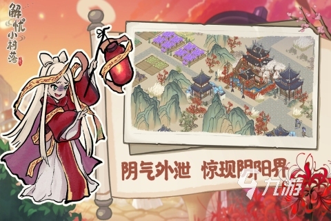 经典的养老游戏有哪些 耐玩的养老游戏盘点2025