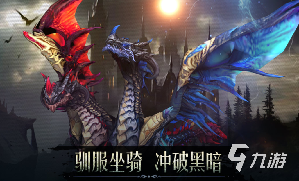 一款老游戏有魔法师弓箭手叫什么 经典的魔幻游戏下载2025