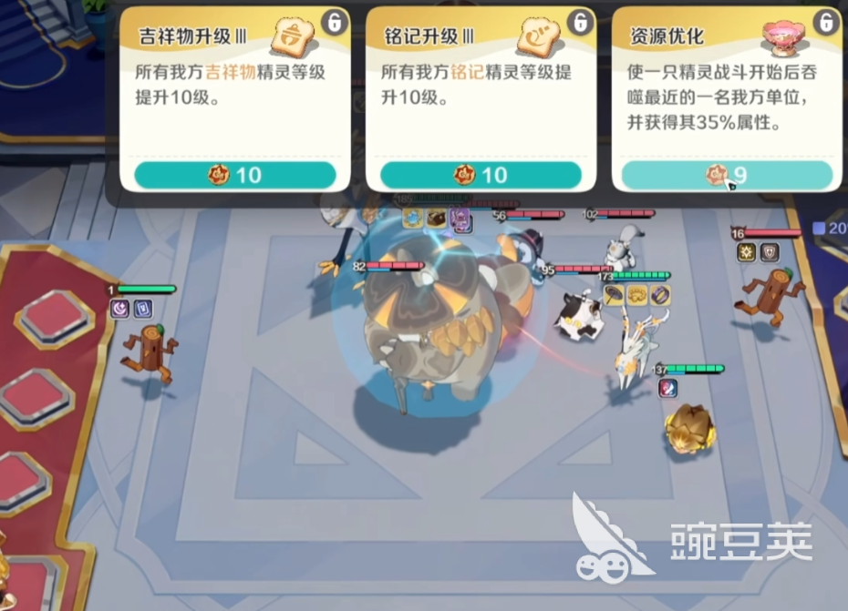 崩坏因缘精灵阵容推荐 崩坏因缘精灵阵容搭配攻略