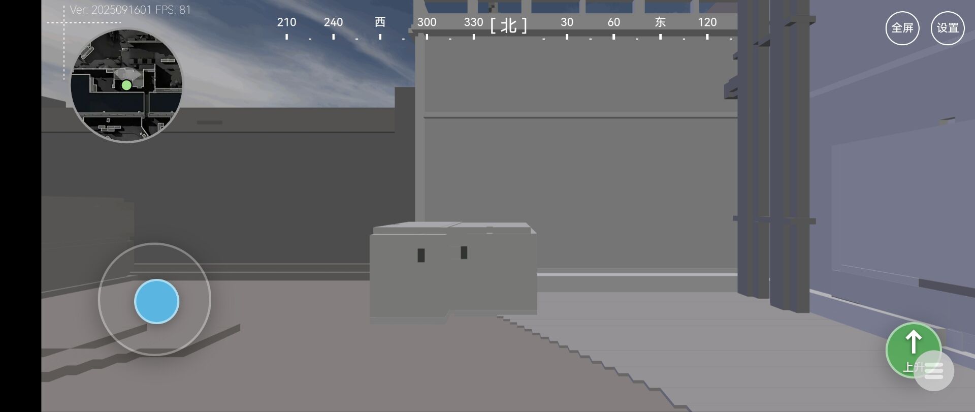 三角洲行动3D熟图神器工具好玩吗 三角洲行动3D熟图神器工具玩法简介