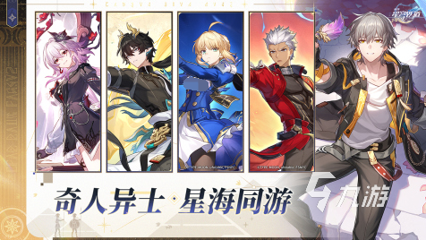 剧情游戏排行榜前十名推荐2025 最好玩的剧情类手游大盘点