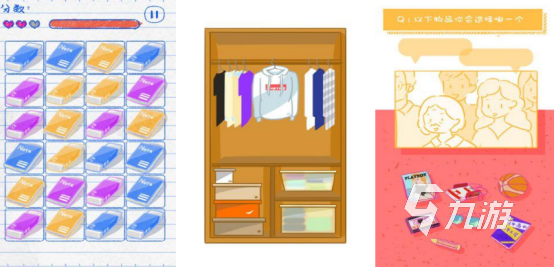 有趣的情感游戏有哪几个高人气的情感手游下载分享2025