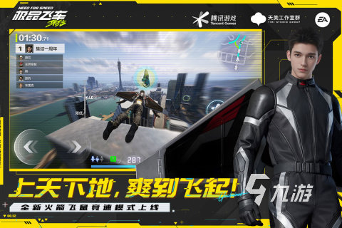 刺激的赛车网游有哪些 热门赛车游戏盘点2025