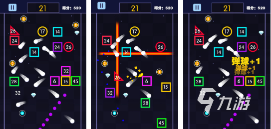 有趣的弹球小游戏排行榜 流行的弹球游戏合集2025