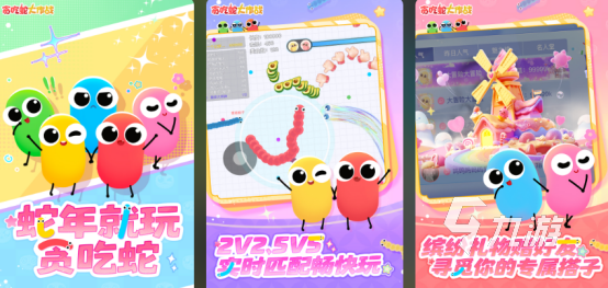 农村小孩玩的游戏100个有哪些2025经典农村小孩手游排行榜