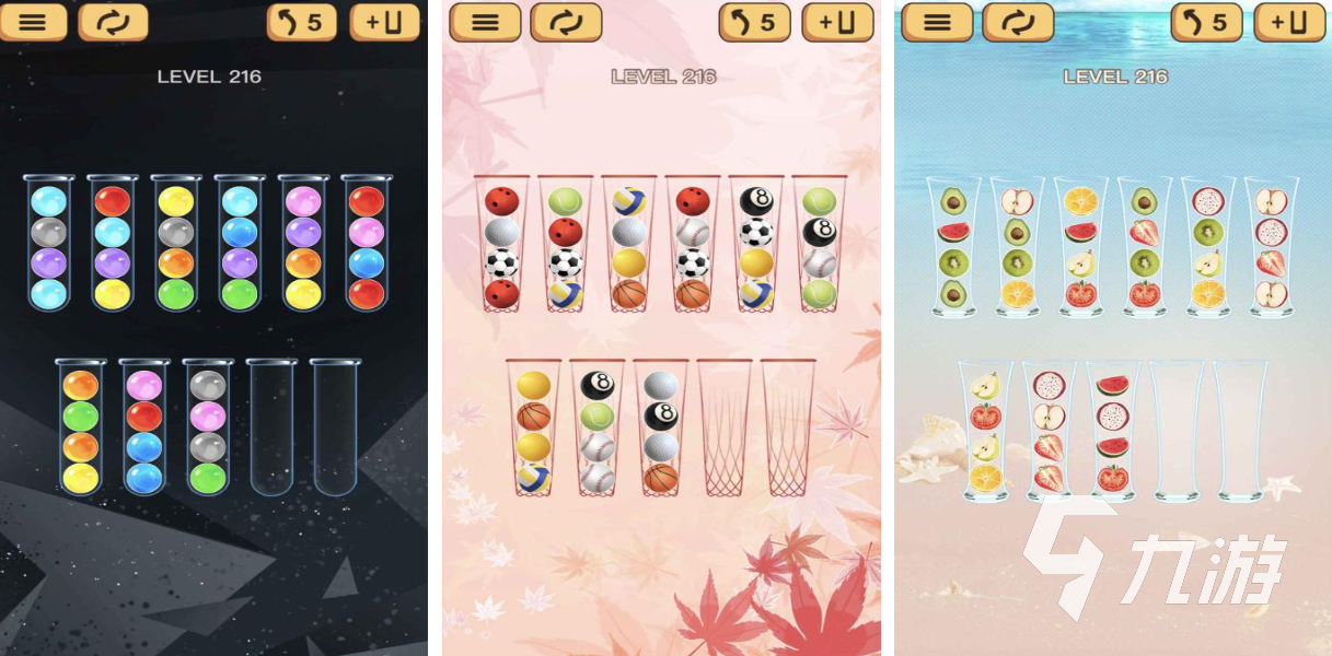 流行的波兰球游戏下载合集 免费的小球游戏大全2025