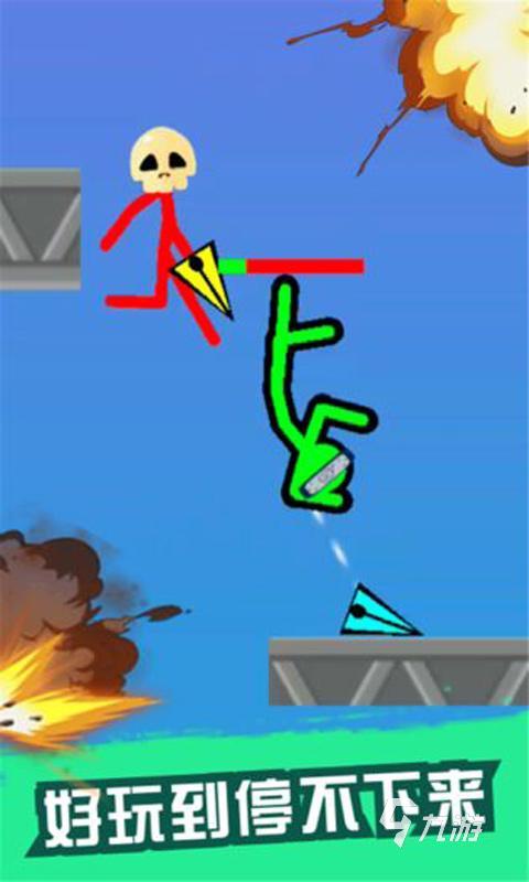 动作格斗类手游排行榜推荐 2025激情的动作格斗游戏有哪些