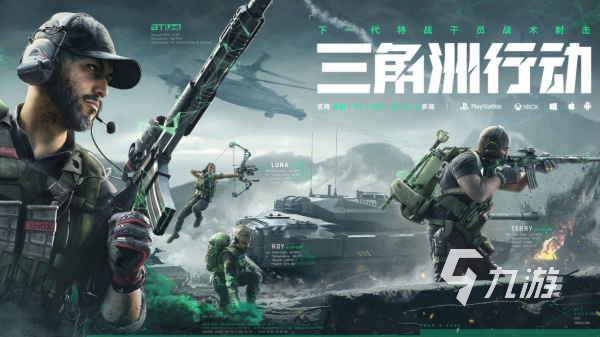 50个必玩的3a单机游戏合集 2025最流行的单机3A手游盘点