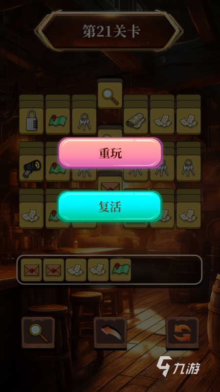 2025好玩的挠痒痒游戏下载 有趣的挠痒痒游戏合集