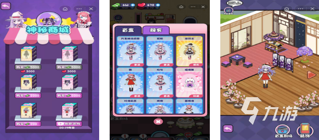 2025火热的开盲盒游戏有哪些 人气高的开盲盒游戏下载