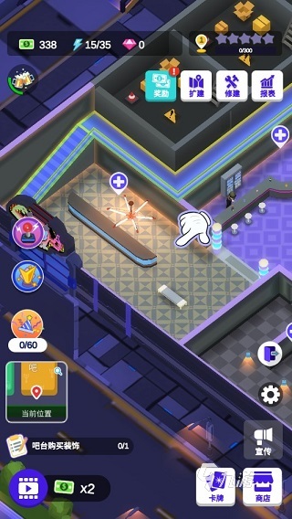 高人气的酒店模拟经营游戏有哪些 受欢迎的酒店模拟经营游戏合集2025