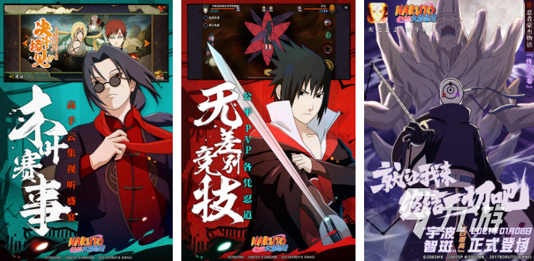 动漫改编的游戏都有哪些 热门的漫改游戏合集2025