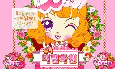 阿sue游戏大全手机版分享 2025好玩的阿sue系列游戏盘点