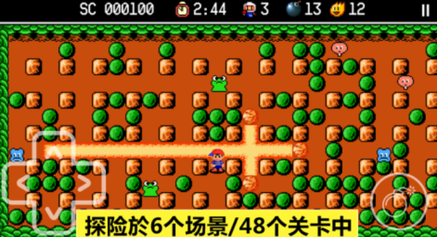 飞机上可以玩的单机手游有哪些 经典的单机游戏合集2025截图