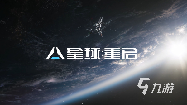 50个必玩的3a单机游戏合集 2025最流行的单机3A手游盘点