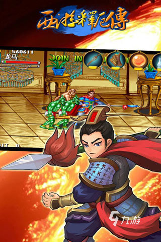 八零年代小时候玩的游戏合集 2025经典怀旧游戏排行一览