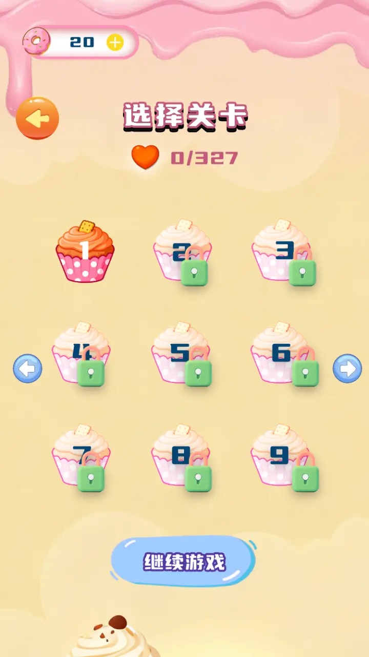 美味甜品图鉴好玩吗 美味甜品图鉴玩法简介