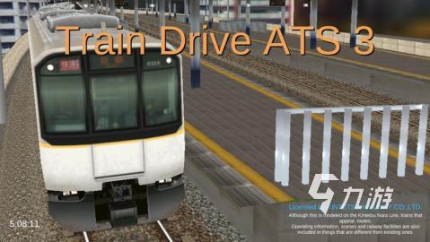 热门的模拟火车手游有哪些 好玩的火车模拟手游推荐2025