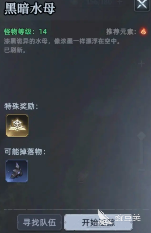 荒原曙光小技巧有哪些 荒原曙光生存技巧分享