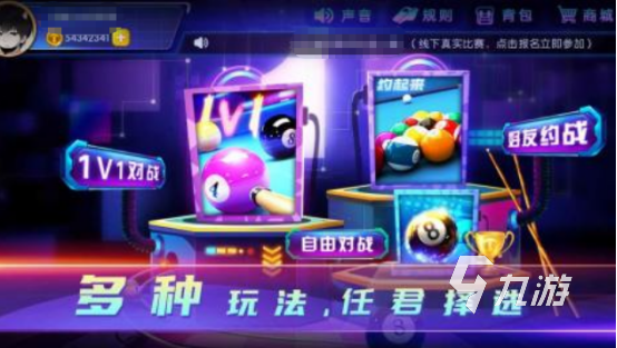 流行的双人游戏手游有哪几个免费的双人手游排行合集2025