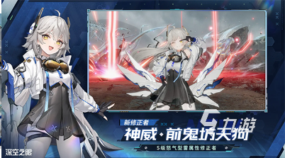 叠纸游戏有哪些游戏 2025流行的叠纸游戏盘点