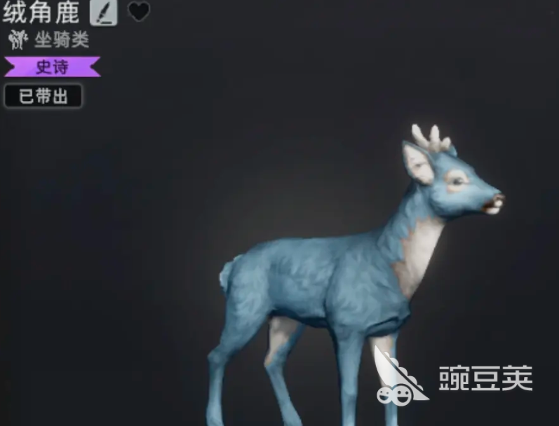 荒原曙光鹿在哪里抓 荒原曙光墨色鹿捕捉地點(diǎn)介紹