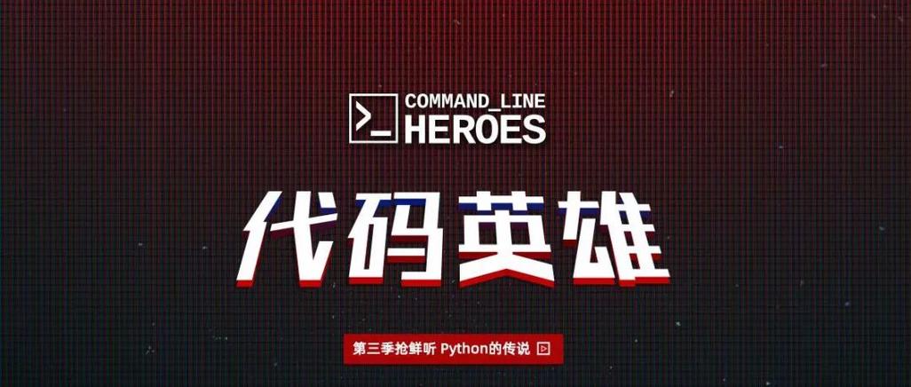 好玩的代码游戏有哪些 2025最热门的代码游戏分享截图