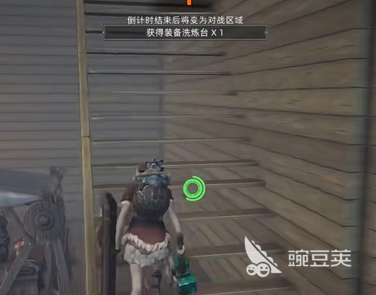 荒原曙光pvp怎么打 荒原曙光pvp攻略