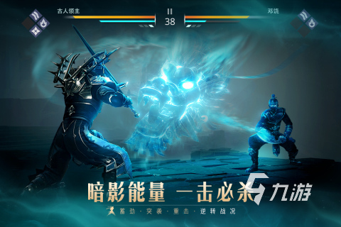 动作格斗类手游排行榜推荐 2025激情的动作格斗游戏有哪些