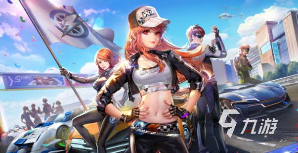 飞车手游什么时候上线的 2025好玩的飞车手游盘点