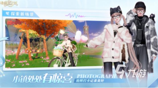 十大最經(jīng)典游戲音樂有哪些2025流行的音樂手游排行榜