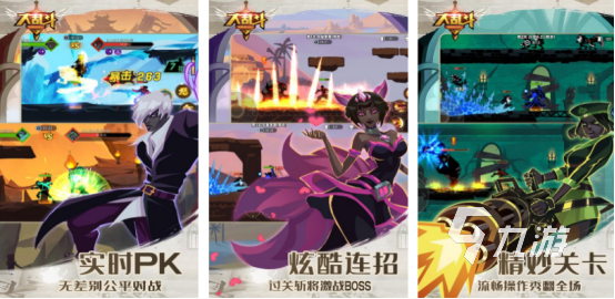 耐玩的冷门格斗游戏有哪些2025经典的格斗手游排行榜