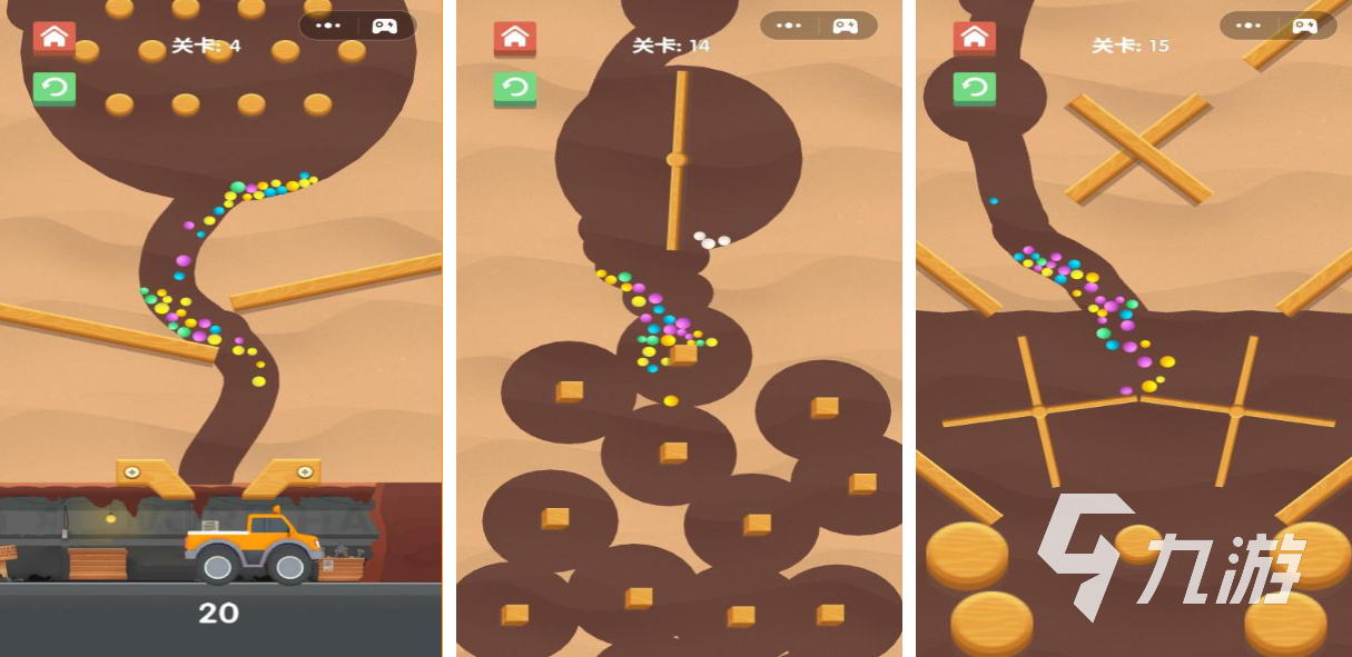 流行的波兰球游戏下载合集 免费的小球游戏大全2025