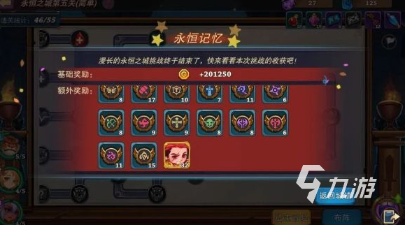 开局一个城堡然后建设的游戏推荐 2025热门的城堡游戏分享