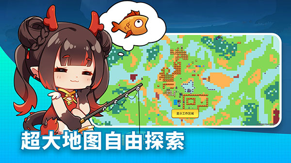 mc游戏大盘点 2025最受欢迎的mc游戏有哪些截图