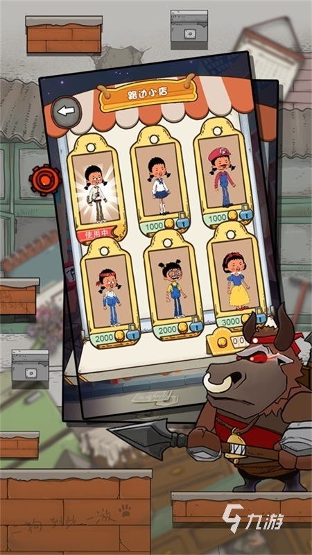 2025有趣的王蓝莓系列游戏合集 精彩的王蓝莓系列游戏下载