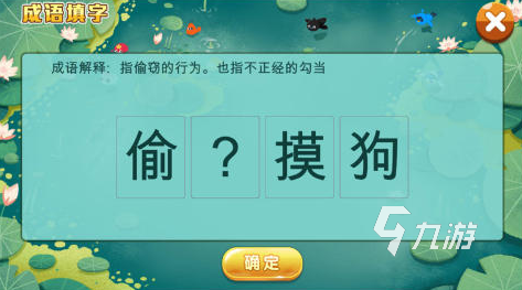 100个早教小游戏推荐2025 最适合早教的儿童手游大全