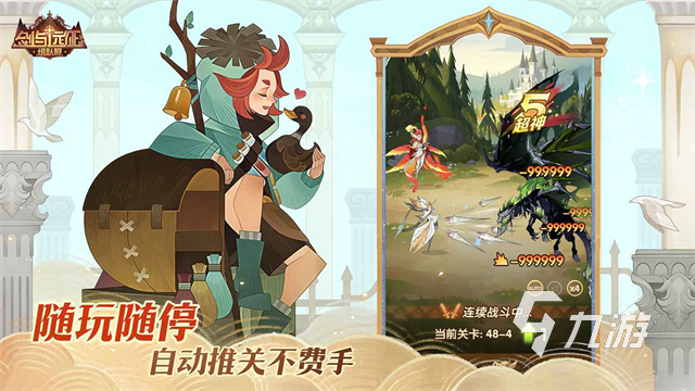 莉莉丝公司有什么游戏 2025最受欢迎的莉莉丝公司游戏推荐