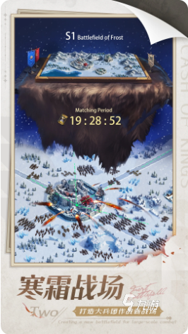 开局一个城堡然后建设的游戏推荐 2025热门的城堡游戏分享