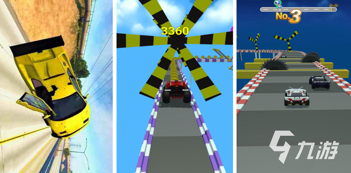 受歡迎的汽車模擬游戲下載合集 人氣較高的汽車游戲排行2025