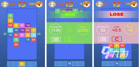 流行的双人游戏手游有哪几个免费的双人手游排行合集2025