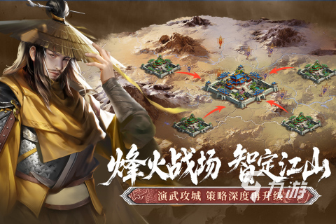 2025激情的江山手游排行 热门的江山手游合集前5