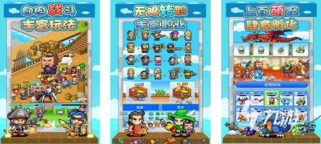 2025很老的一款航海单机游戏是什么 经典的航海单机游戏推荐