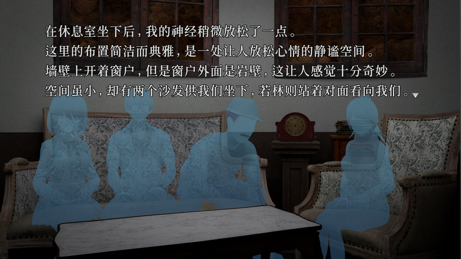 神無迷宮什么時候出 公測上線時間預(yù)告