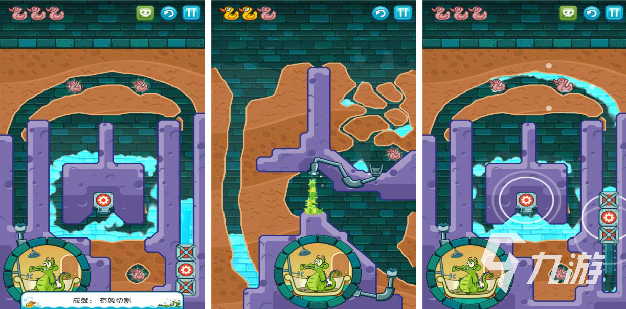 飞机上可以玩的单机手游有哪些 经典的单机游戏合集2025