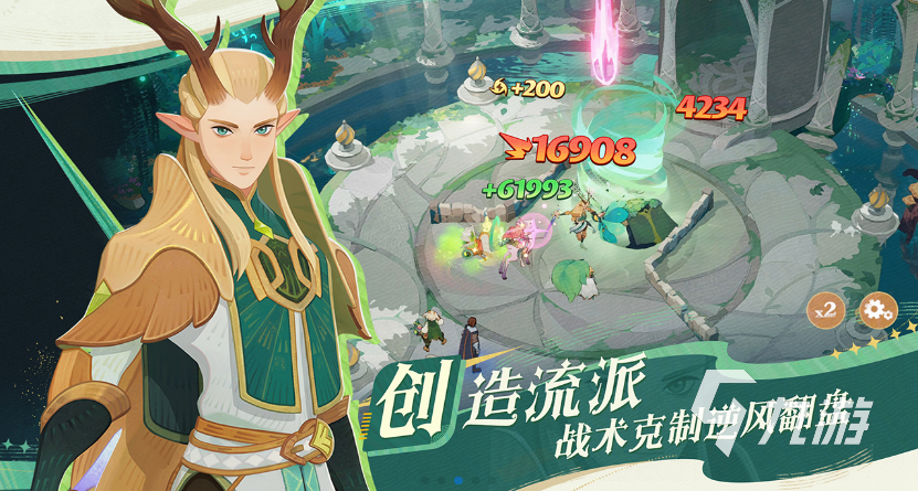 好玩的放置类卡牌回合制游戏大全 2025放置类卡牌回合制游戏有哪些