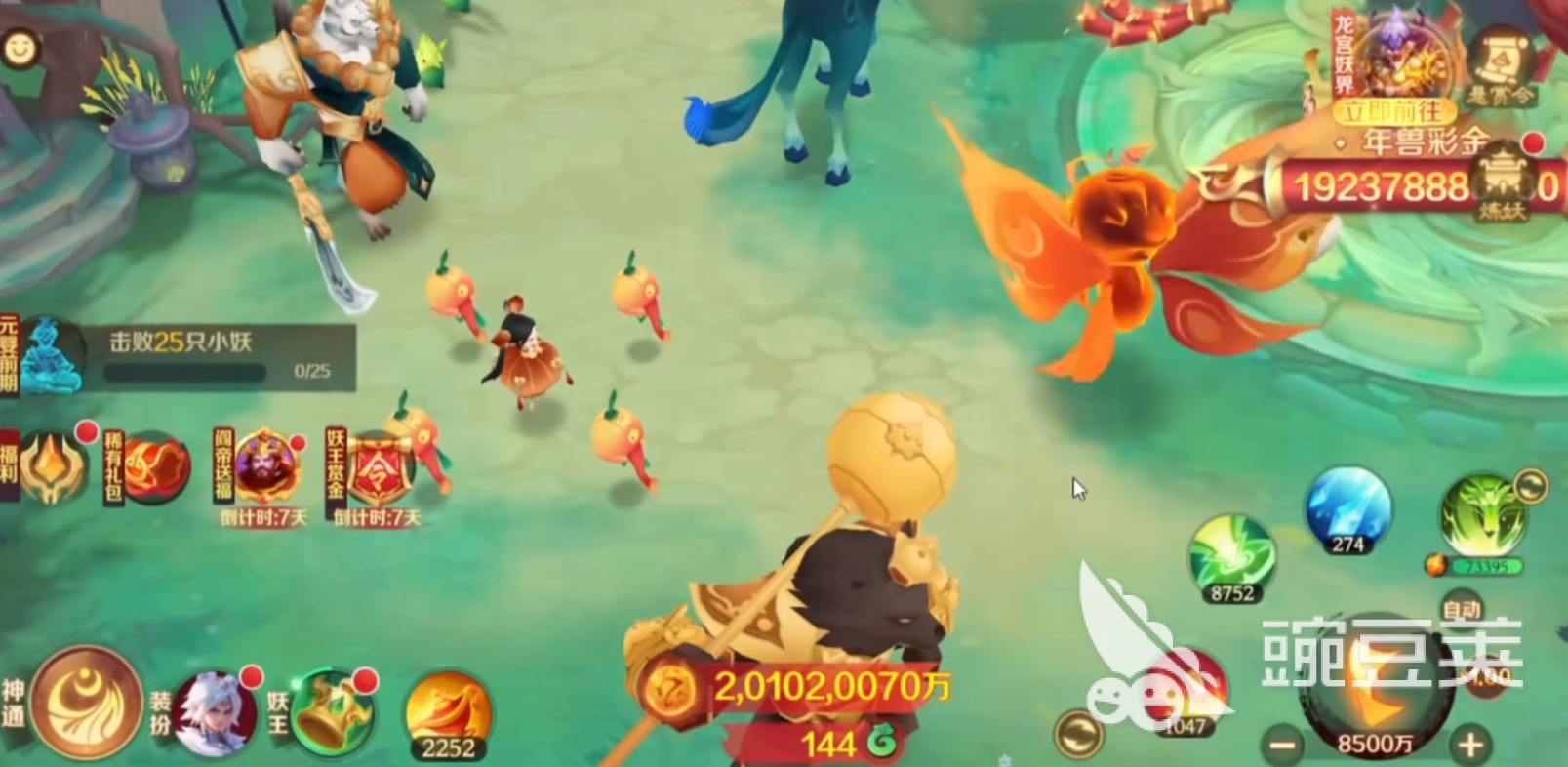 新仙魔九界鬼王怎么打 新仙魔九界鬼王挑戰(zhàn)攻略