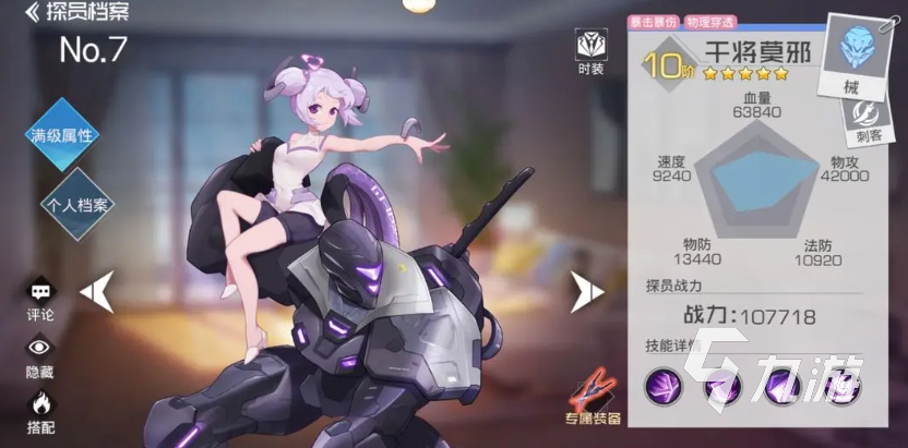 好玩的放置类卡牌回合制游戏大全 2025放置类卡牌回合制游戏有哪些