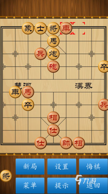 单机象棋游戏合集前5 2025热门的单机象棋游戏盘点